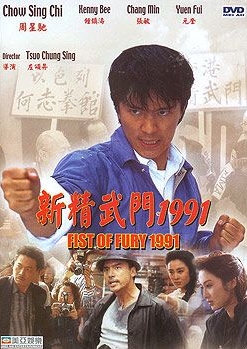 国内十部经典搞笑喜剧电影！