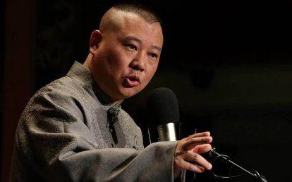 40岁岳云鹏近照曝光浓妆造型遭网友辣评这条路不如曹云金走得远