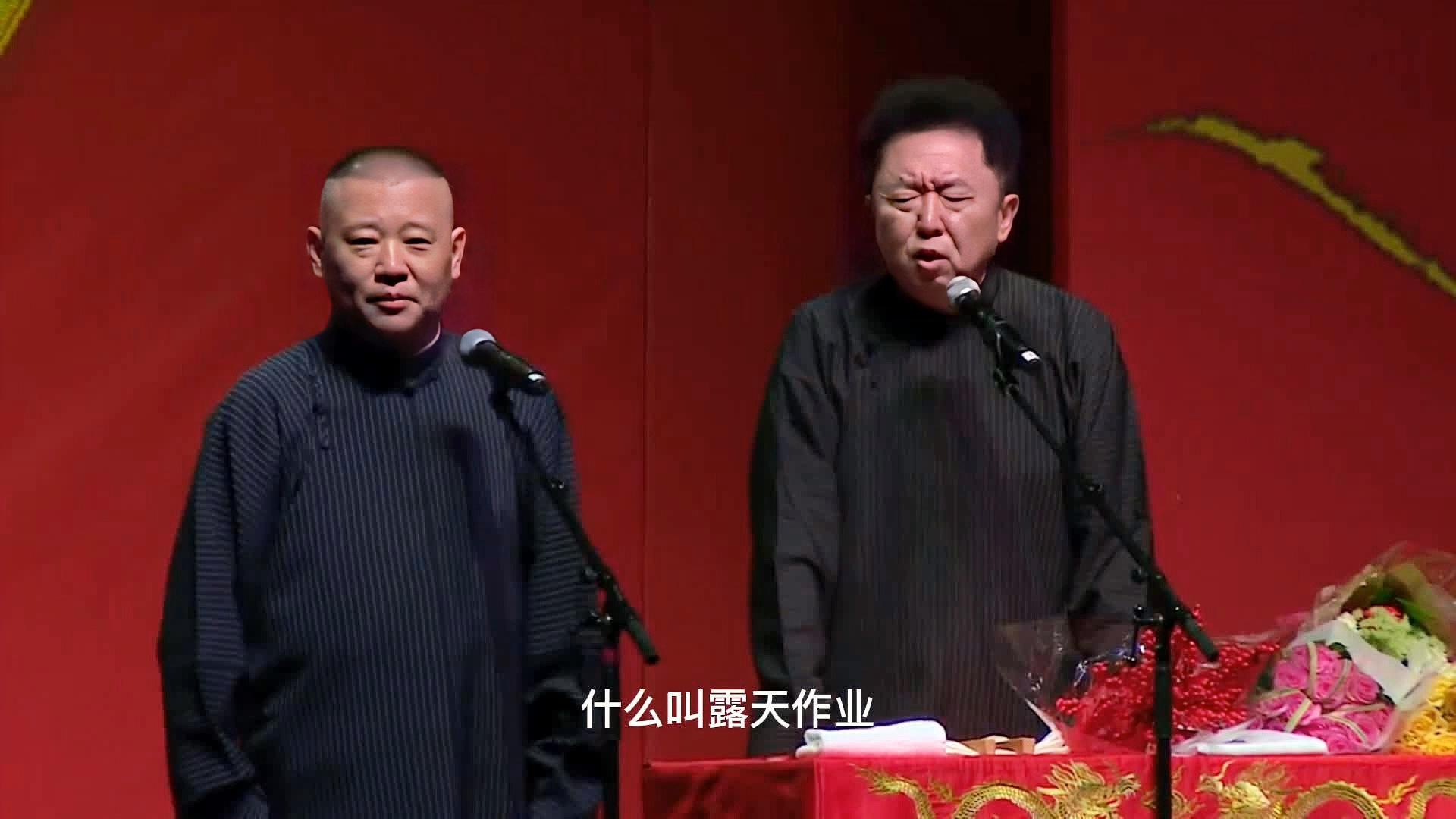 惊人一幕!辽宁山东号会师西太 055大驱列阵 这火力有多猛?